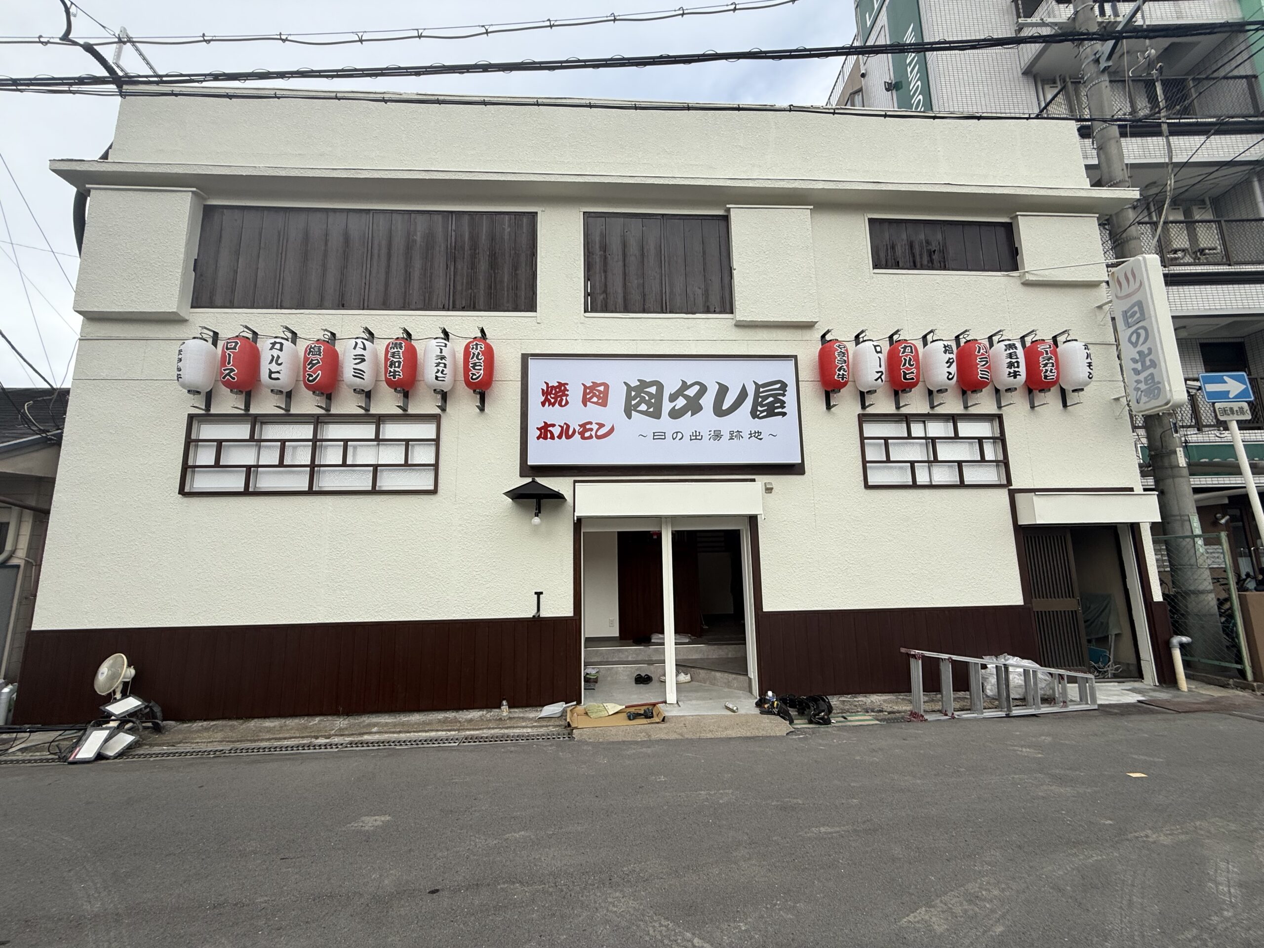 大阪府　泉佐野市　店舗新装工事