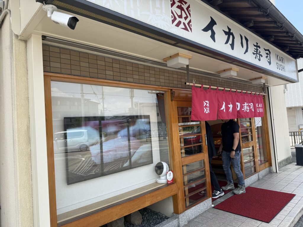 奈良の現場にクロス屋さんが入り、堺市の現場へも行ってきました